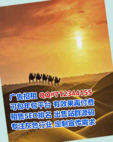滨城生子咨询管理门市部
